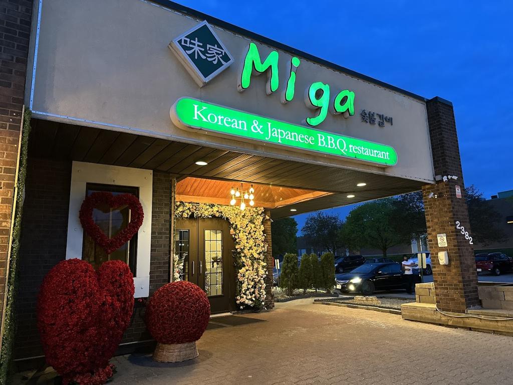 miga-korean-bbq-restaurant-1750134060662