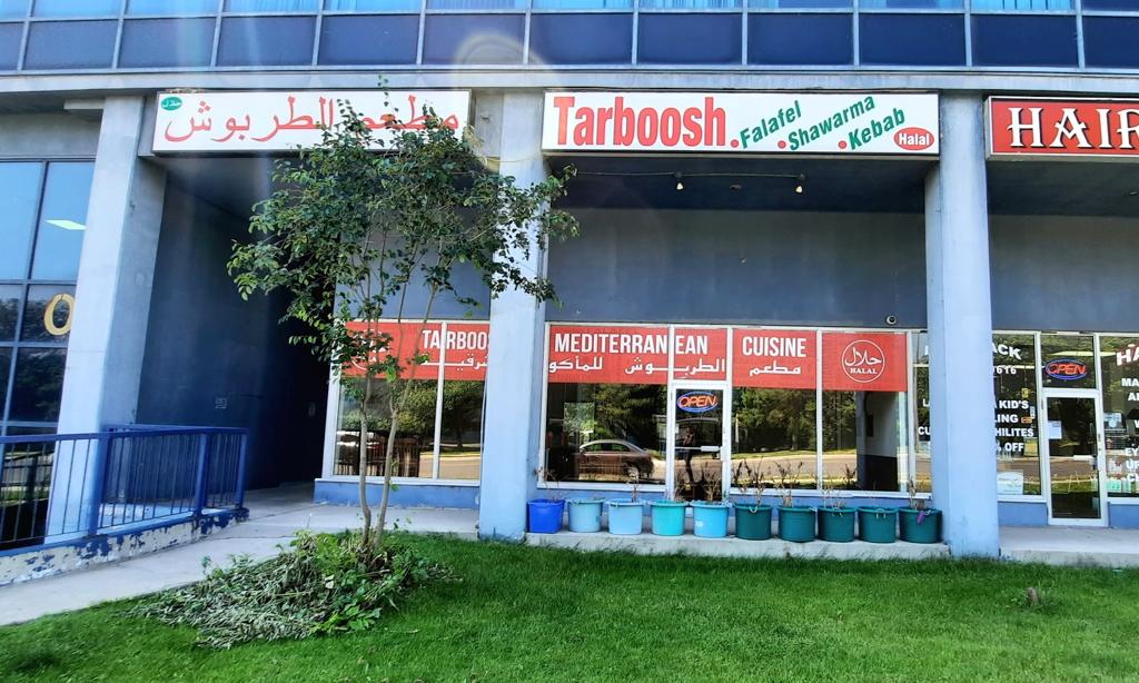 tarboosh-restaurant-1750134074954