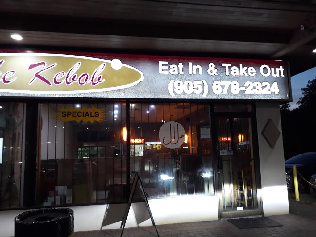the-kebob-1750134132877