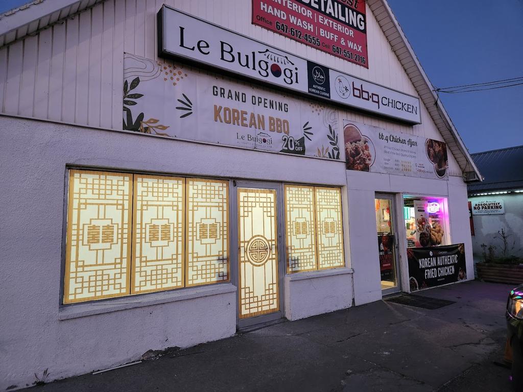 le-bulgogi-1750134180259
