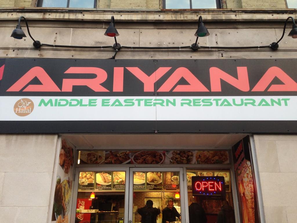 ariyana-middle-eastern-food-1750134217304