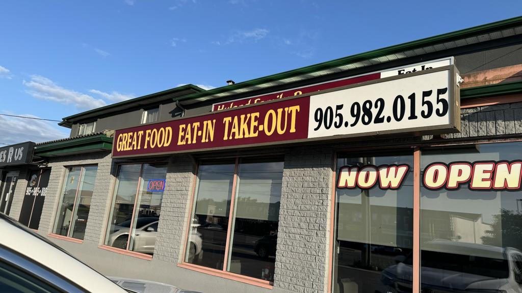 hyland-family-restaurant-1750135217407