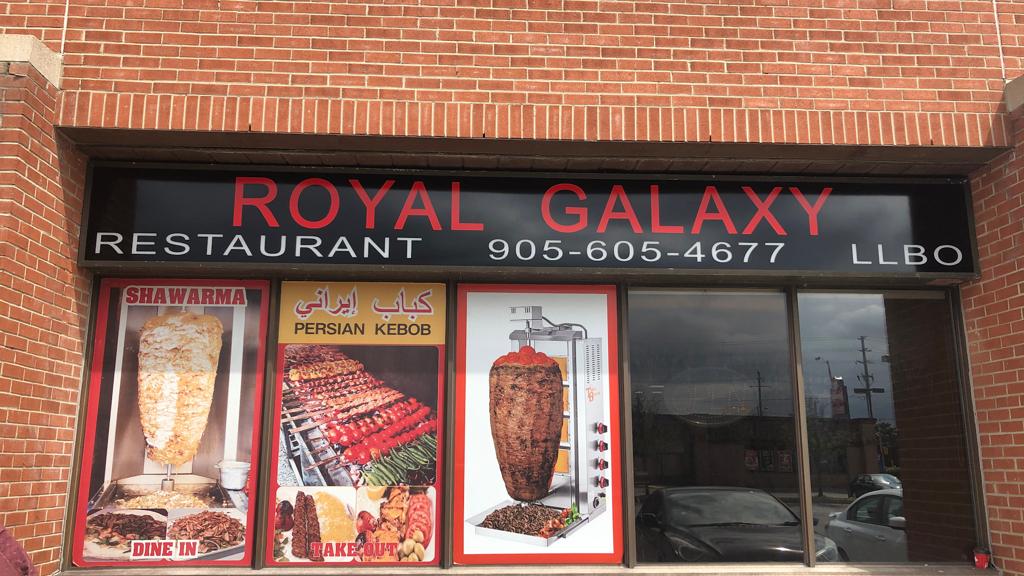 royal-galaxy-restaurant-1750135803709