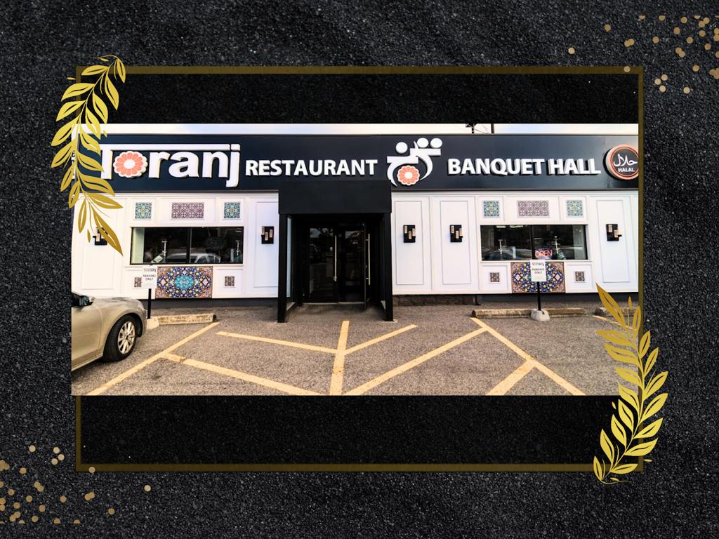 toranj-middle-eastern-halal-restaurant-banquet-hall-1750135803066