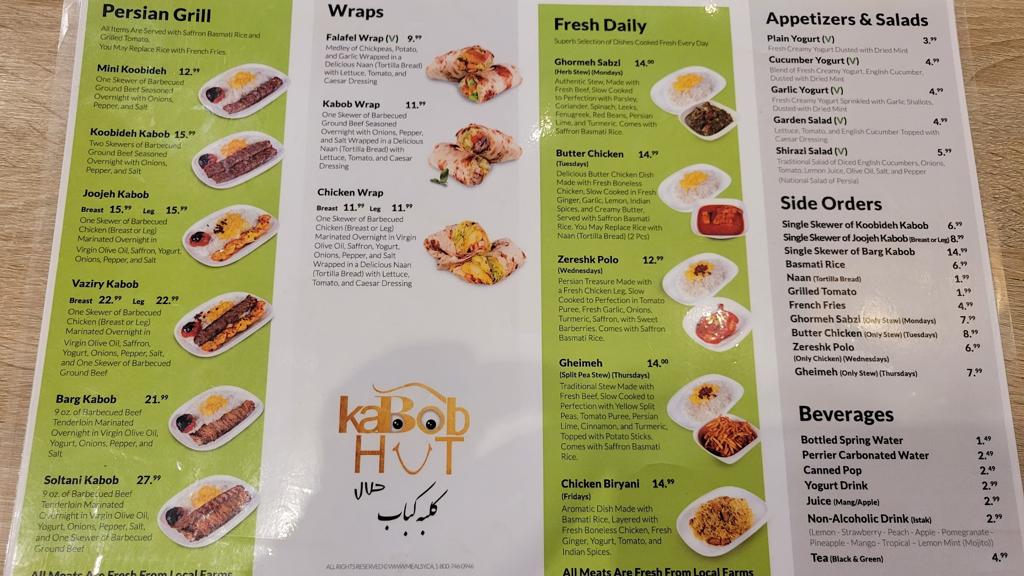 kabob-hut-1750136006602