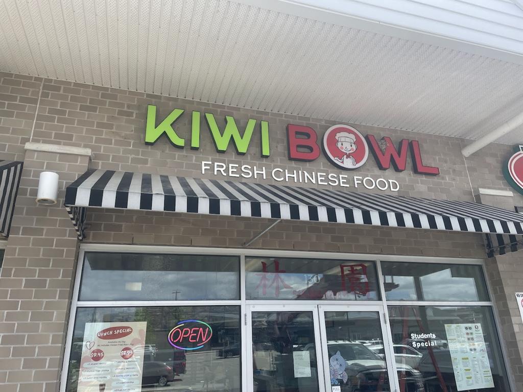 kiwi-bowl-chinese-restaurantformerly-lins-garden-1750136010571