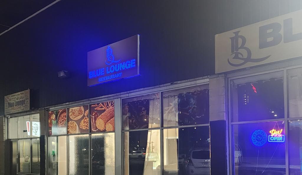 blue-lounge-restaurant-1750136262722