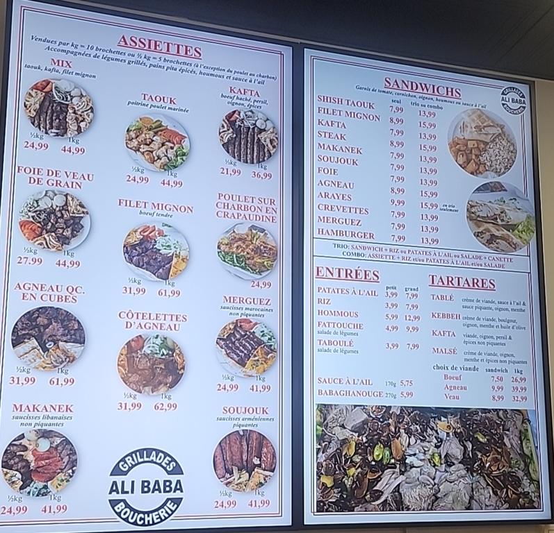 ali-baba-boucherie-et-grillades-1750127589314