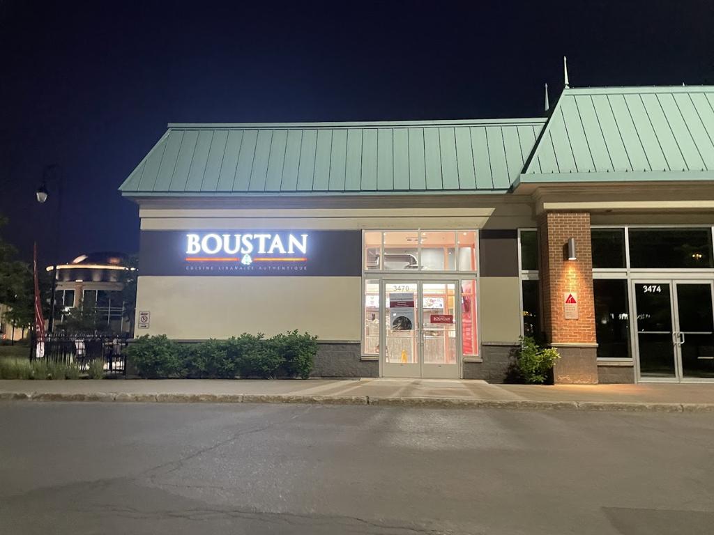 restaurant-boustan-1750127585112
