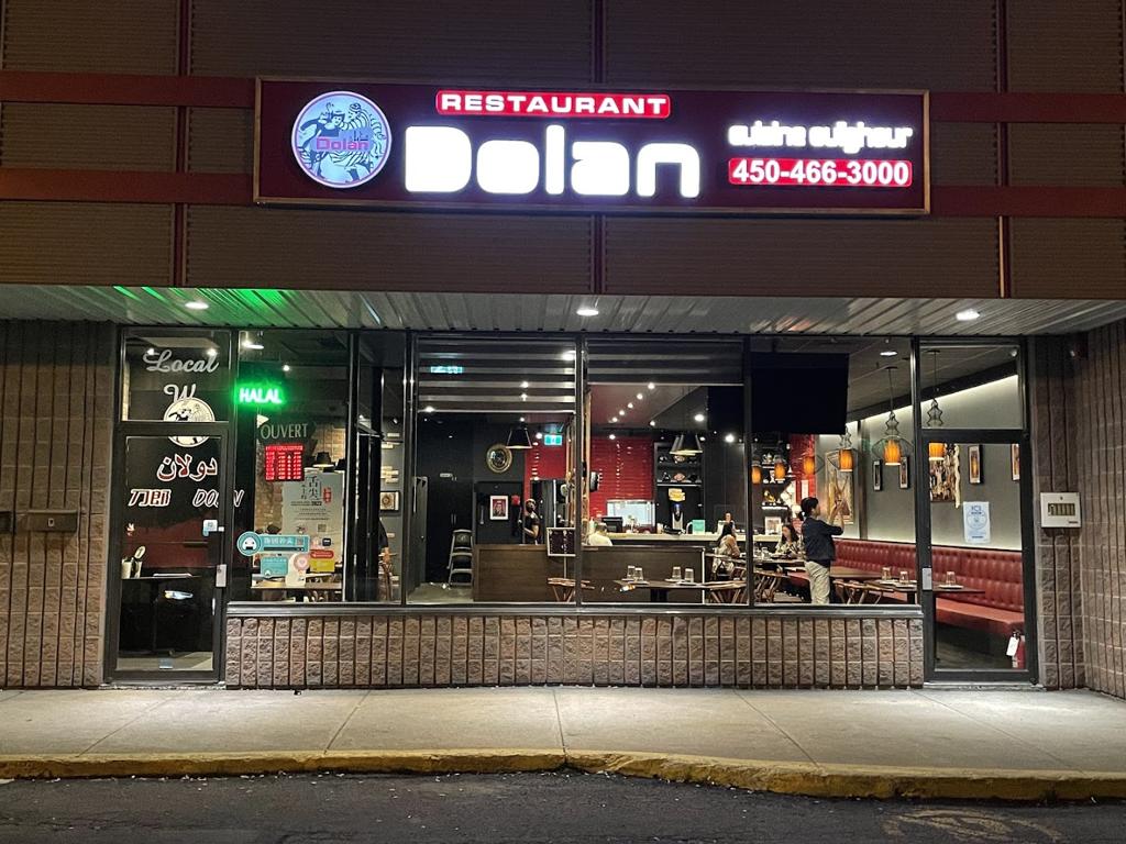 atlas-uyghur-restaurant-1750127732501