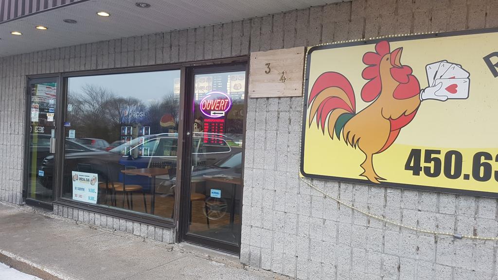 rotisserie-de-las-1750128083217