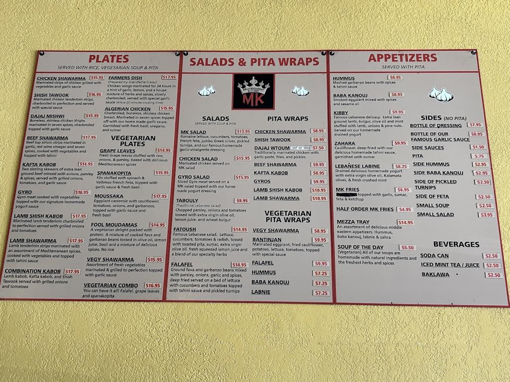 mediterranean-kitchen-1