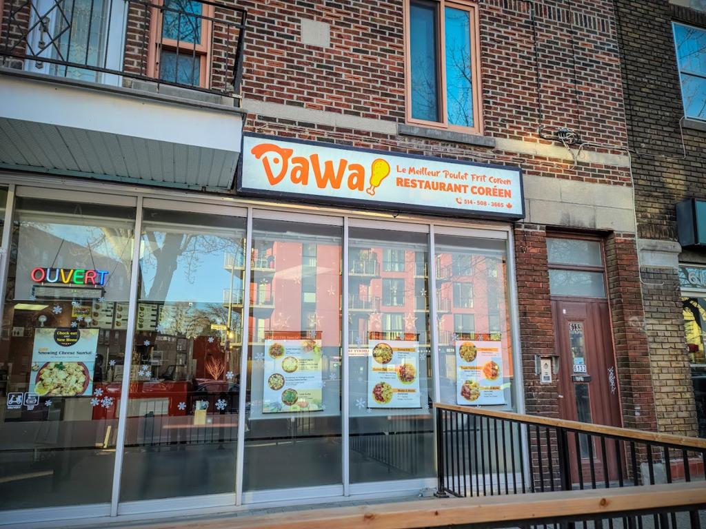 dawa-chicken-restaurant-ndg-1750132877508