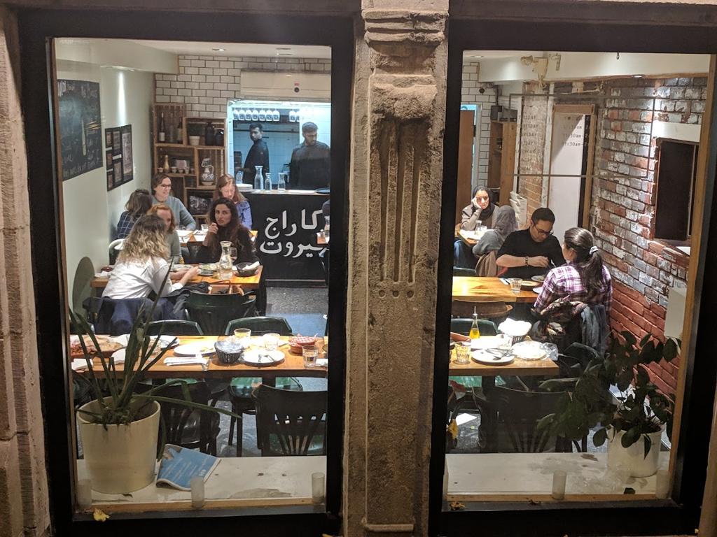 garage-beirut-1750132897820