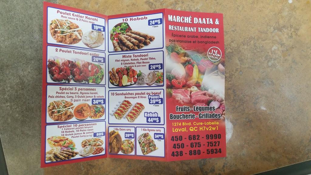 halal-nouveau-marche-daata-restaurant-1750132945256