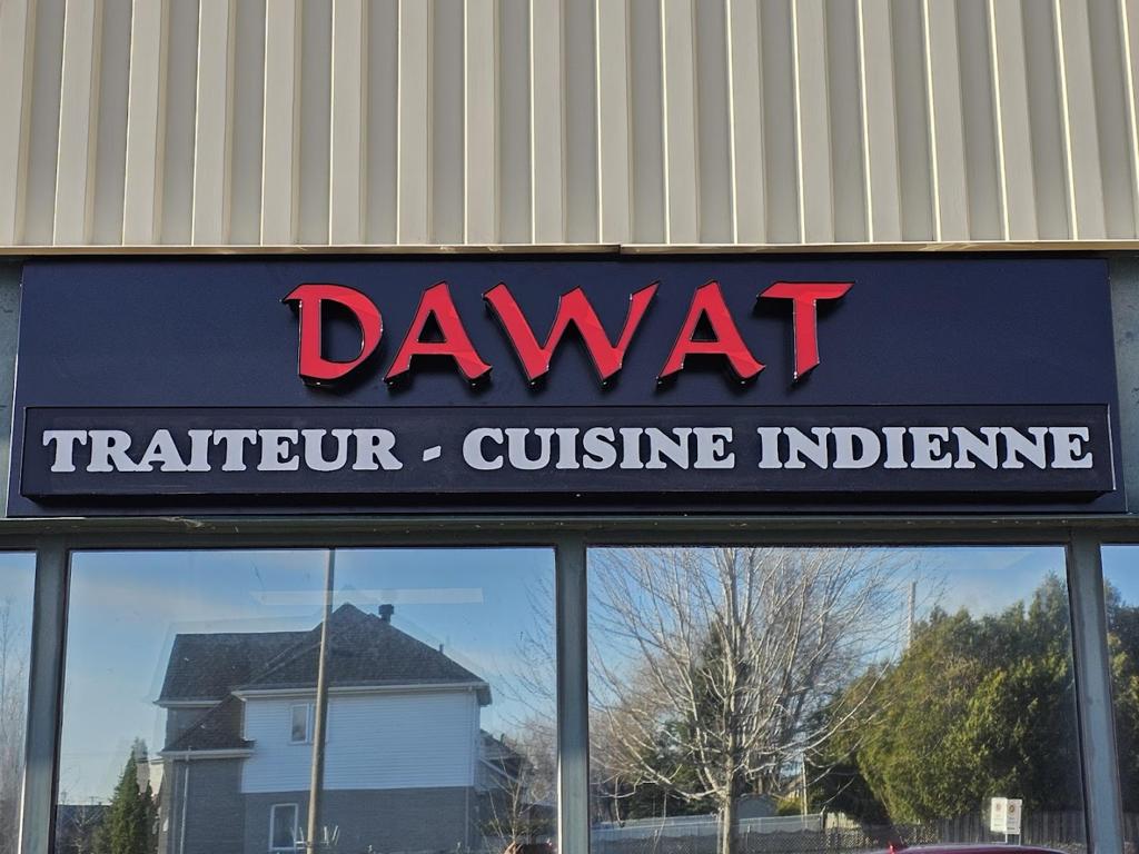 dawat-1750134319345