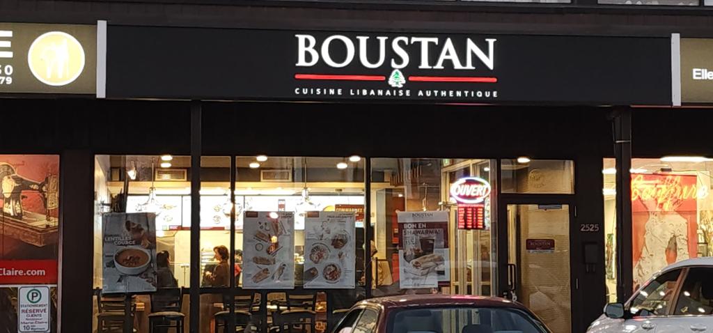 restaurant-boustan-1750134372848