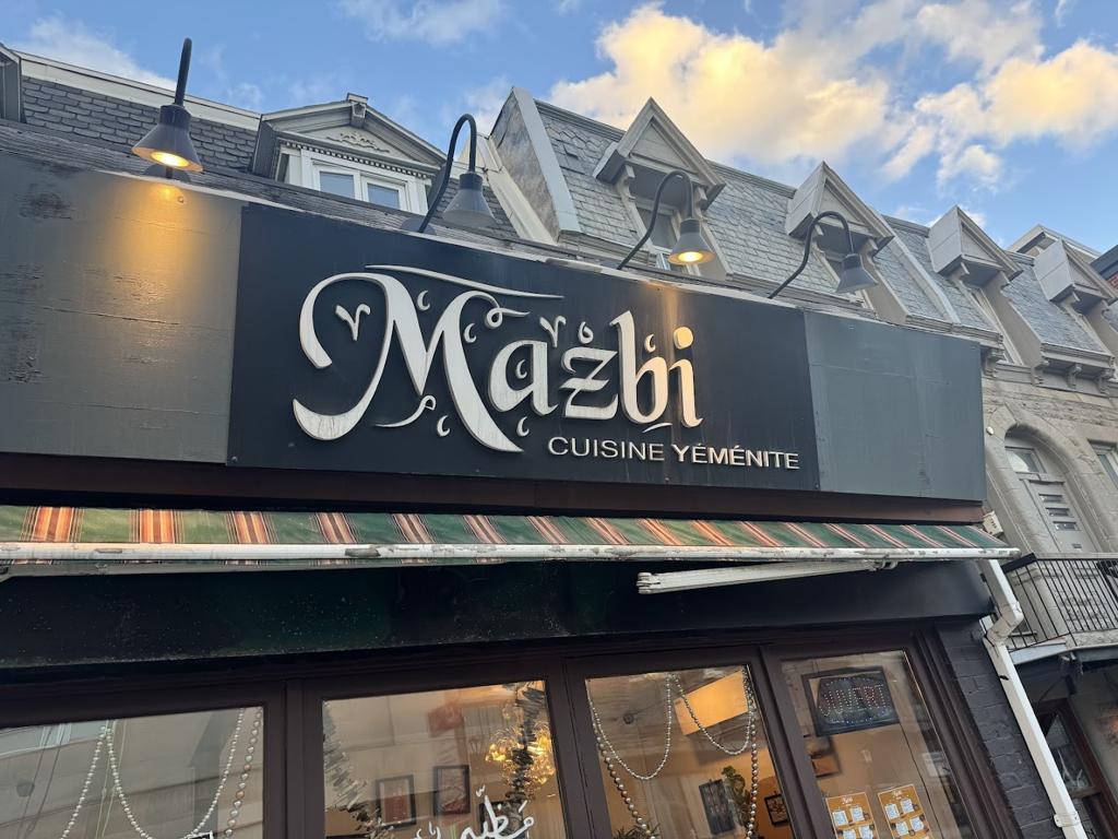 mazbi-restaurant-1750134851302