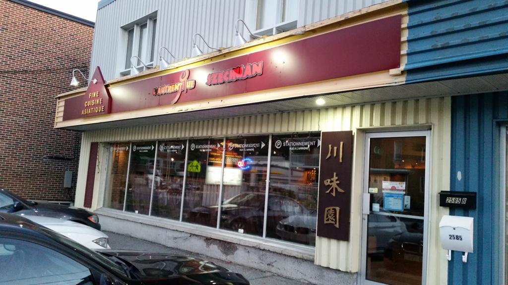 lauthentique-szechuan-1750134874620