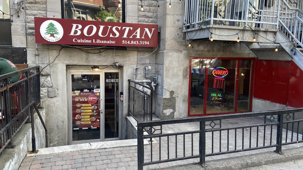 restaurant-boustan-1750134915120