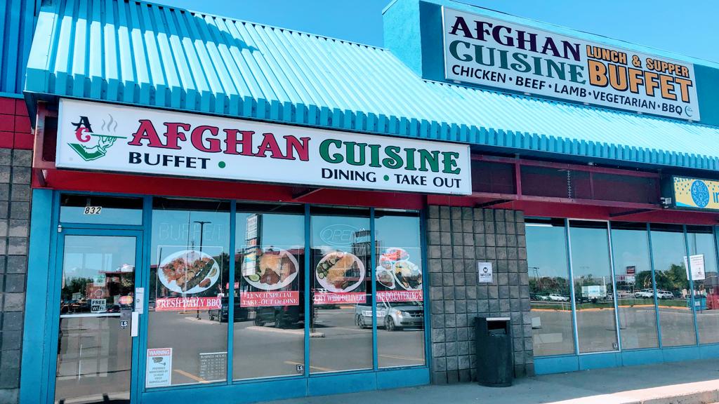 afghan-cuisine-restaurant-1750134591307