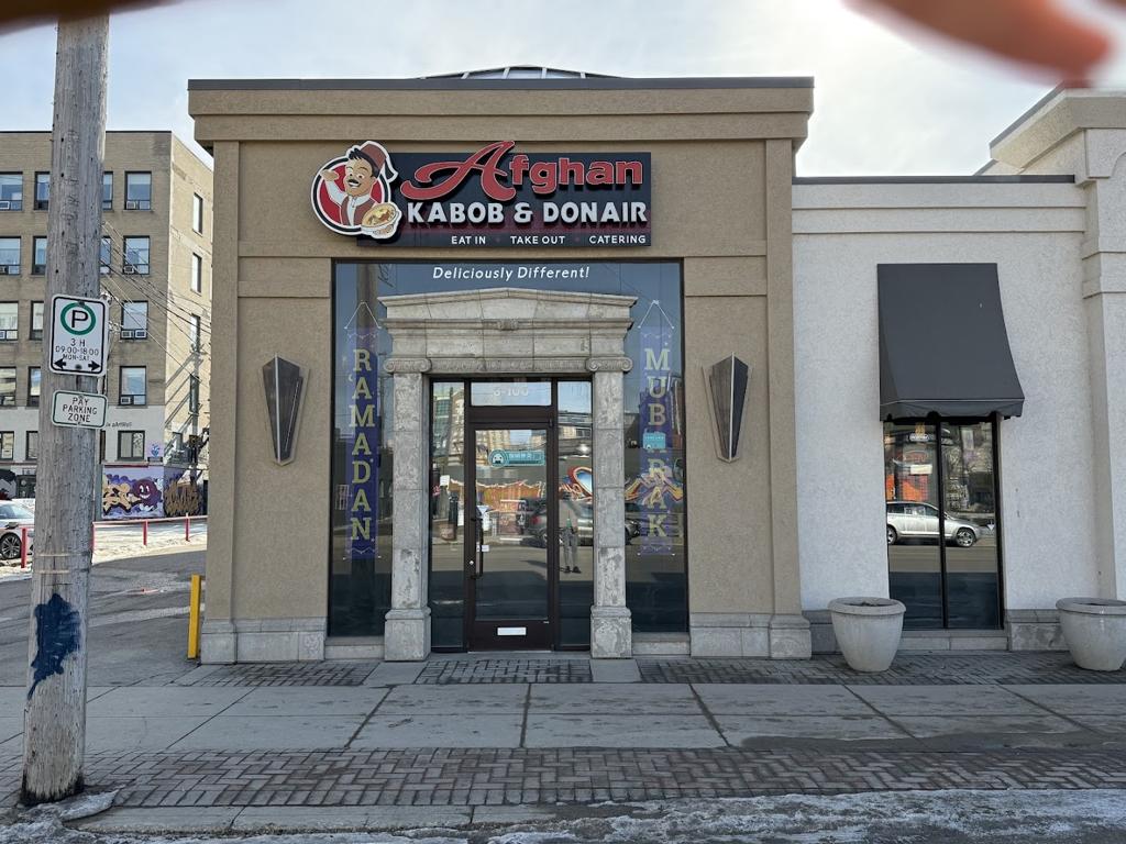 afghan-kabob-donair-1750135129187