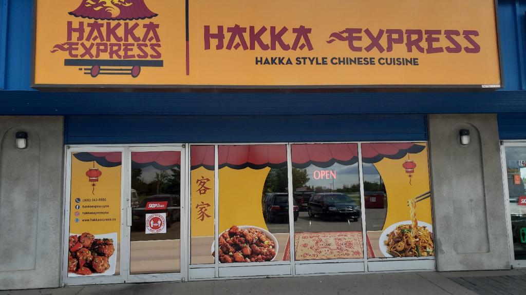 hakka-express-1750135145165