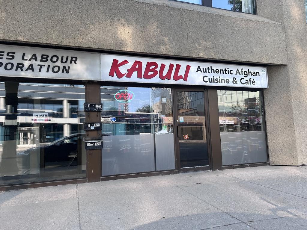 kabuli-authentic-afghan-cuisine-cafe-1750135149137