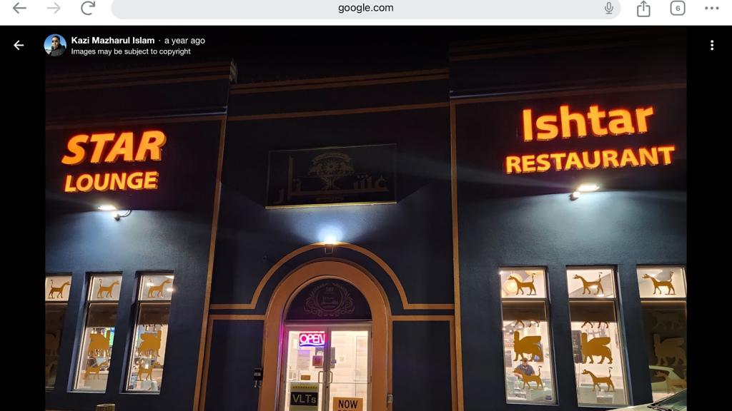star-of-ishtar-restaurant-1750135156338