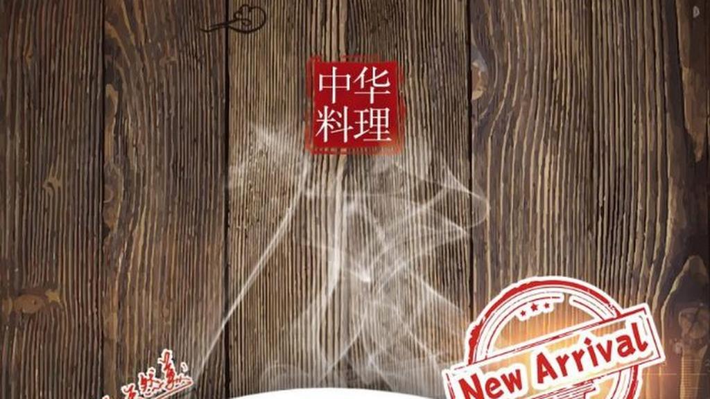 azhong-noodles-1750136128639